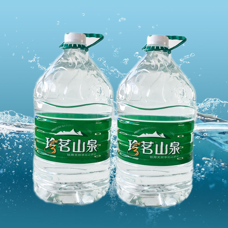 5升珍茗山泉水