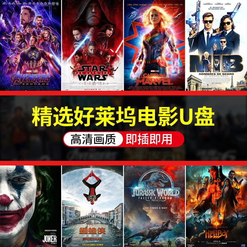 iron man 2 soundtrack reddit iron man 2 soundtrack reddit
