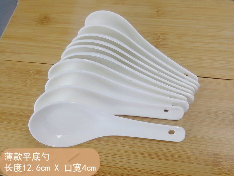 陶瓷二针饭勺酒店家用骨瓷小勺子小汤勺喝汤调羹汤匙微波炉草莓小勺50