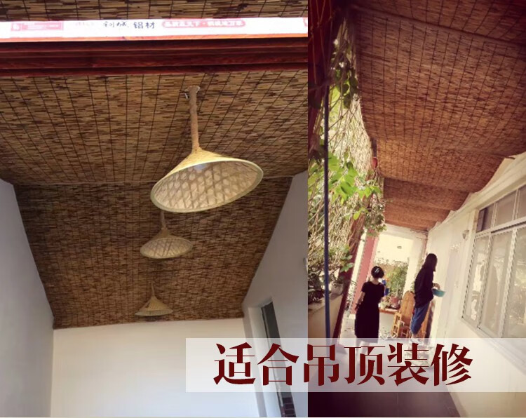 墙面装饰 复古芦苇帘隔断吊顶草帘子禅意草编竹帘遮阳