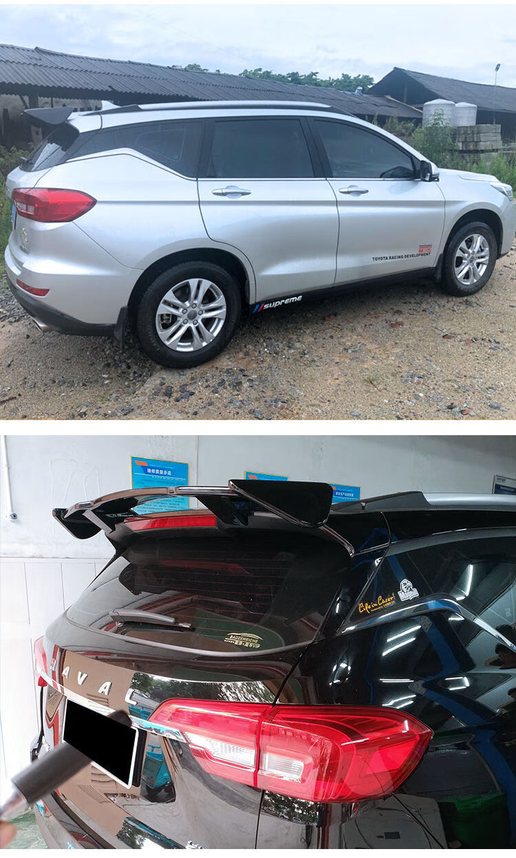 长城哈弗h6尾翼哈弗f5m6尾翼改装哈佛h1h2h2s专用suv汽车尾翼品质烤漆