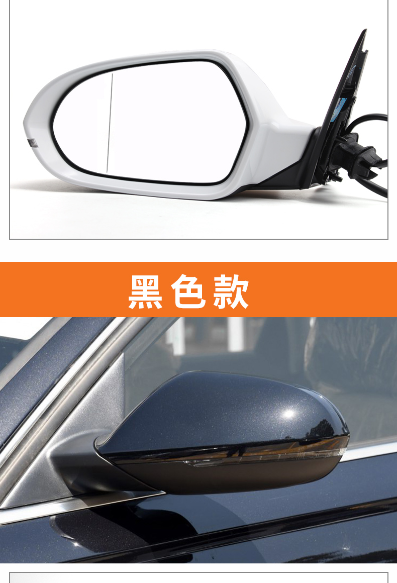 奥迪a6l后视镜总成奥迪a6l倒车镜总成1218款a6l反光镜a6l后视镜a6l