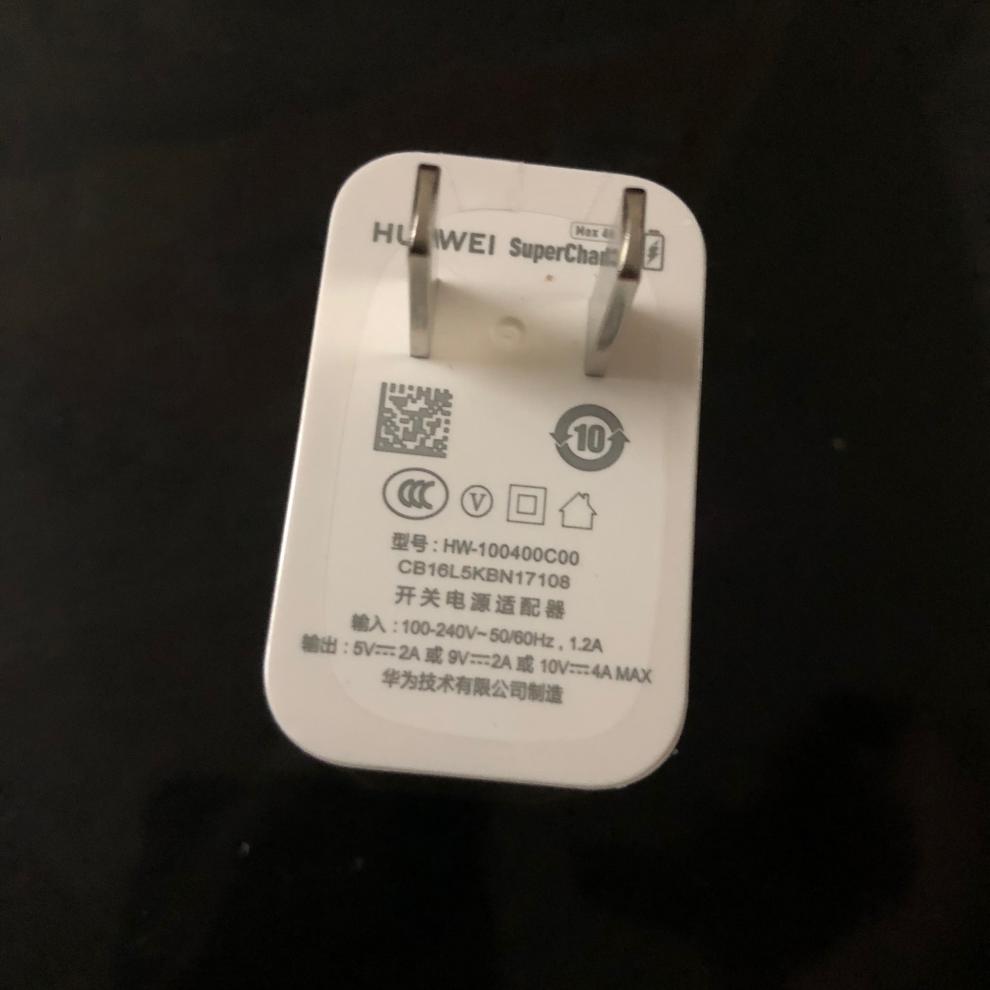 gliruis适用华为荣耀30pro手机包装盒子配件充电器数据线展示盒全套