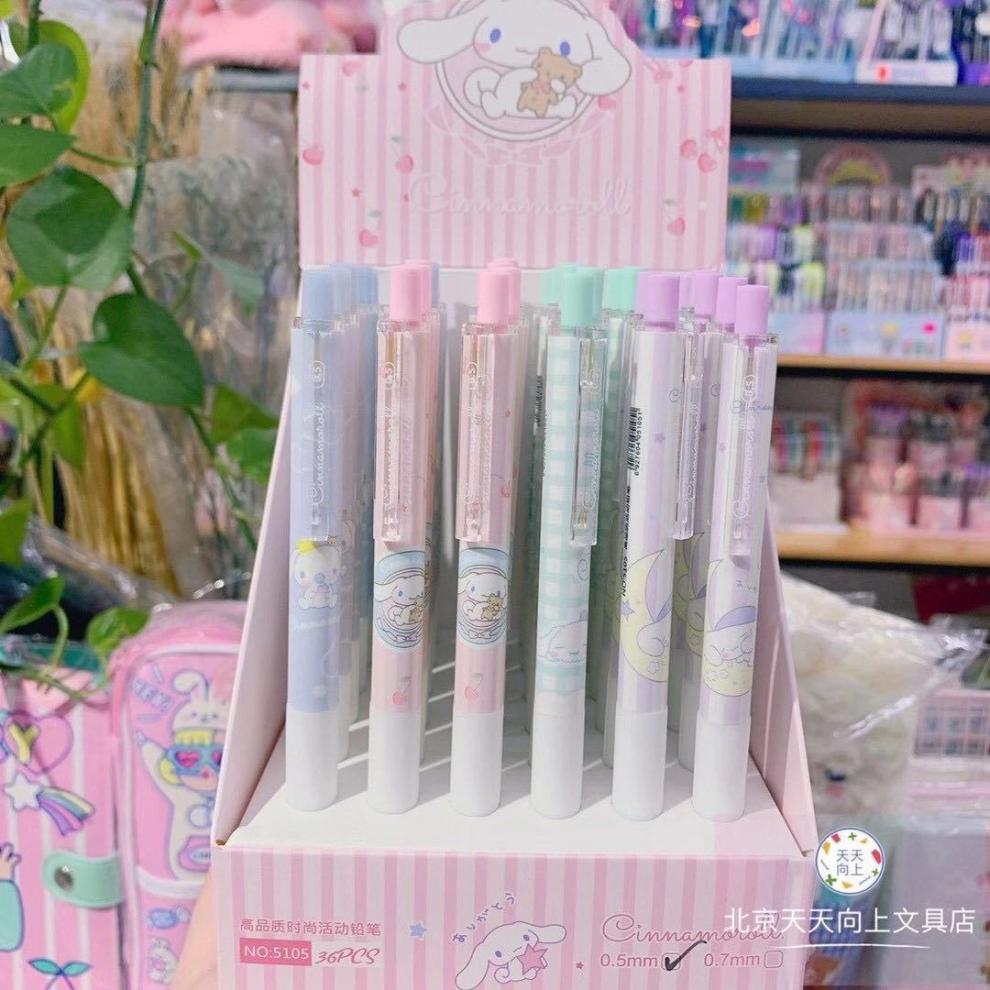 女生玉桂狗自动铅笔0.5学校园写作业寒假自动铅笔 蓝色杆 粉色杆