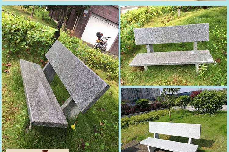 领道 石桌石凳天然花岗岩户外休闲石椅靠背椅石条凳公园别墅庭院家用