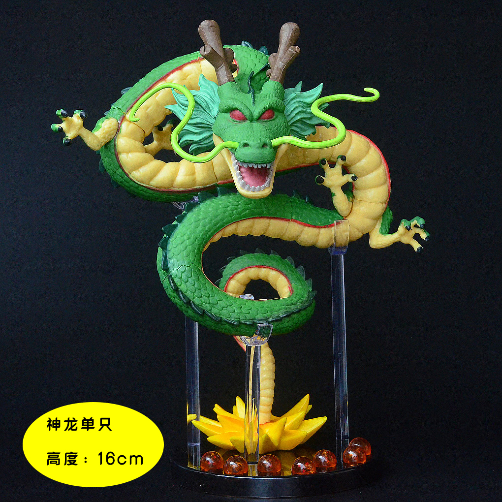 经典七龙珠动漫召唤神龙树脂四星球全套一星七星龙珠系列摆件大号一