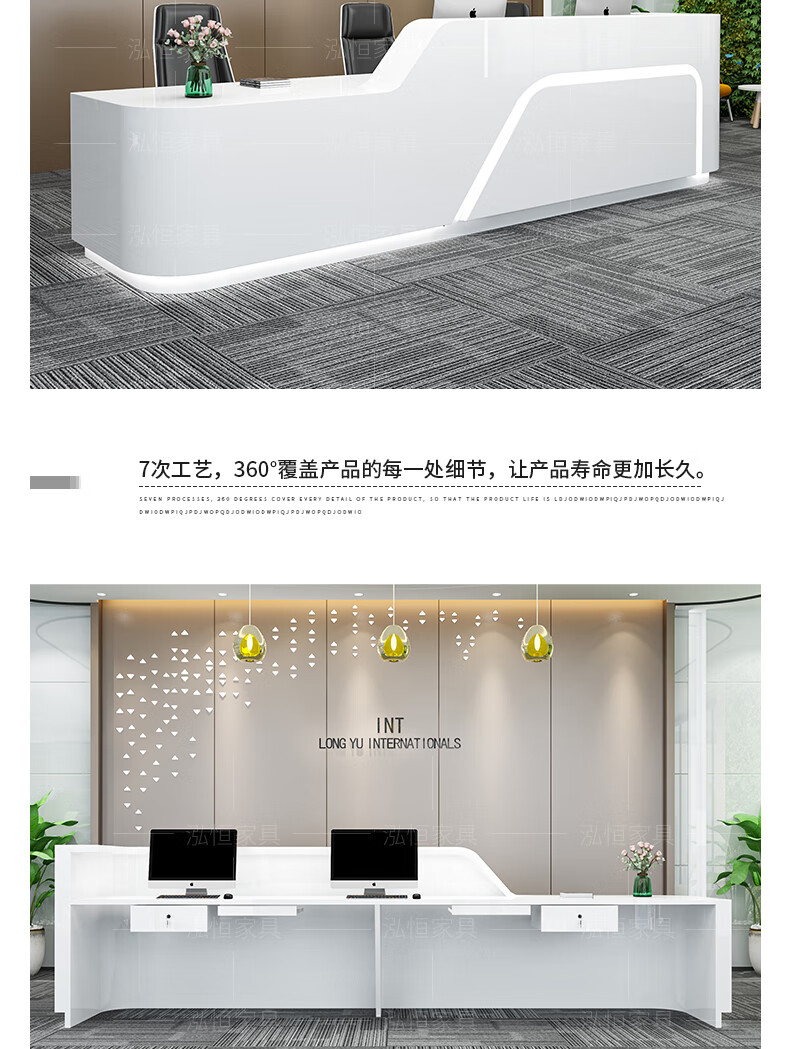 鑫远乔 简约现代公司烤漆前台时尚异形接待台咨询吧台宾馆创意迎宾