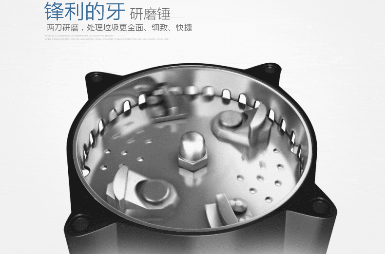 欧琳(oulin) 垃圾处理器kds553 家用厨房食物垃圾粉碎