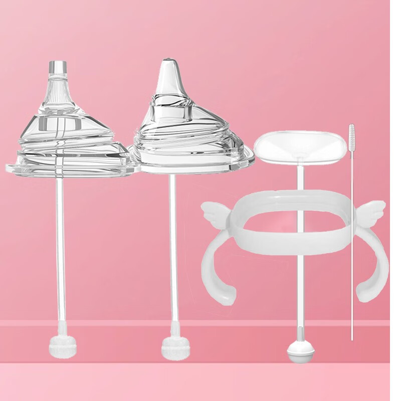 优爱心（YOUAIXIN）通用hegem奶瓶配件 hegem吸管 重力球优爱心奶瓶配件 吸嘴+鸭嘴+吸管组+手柄5件套