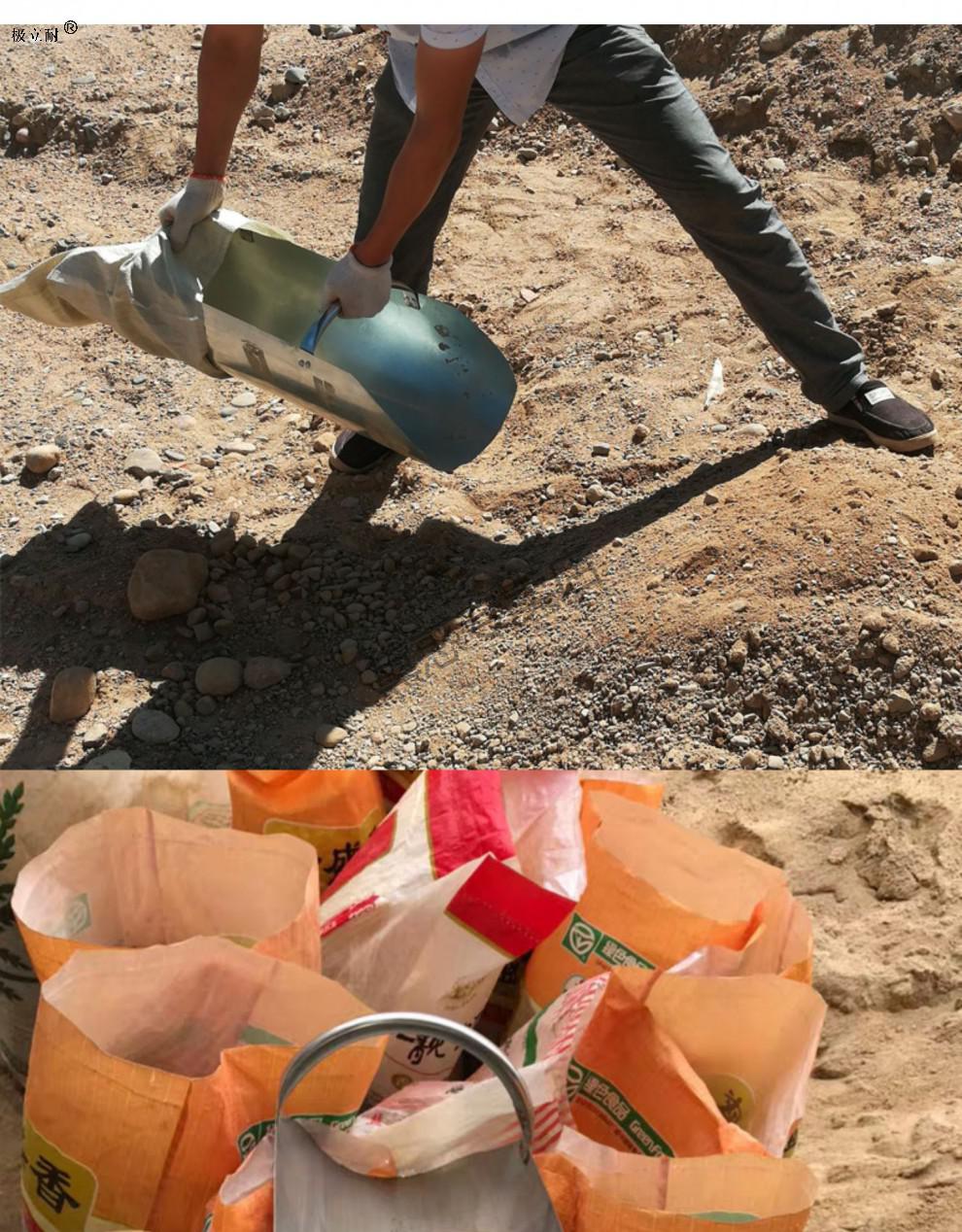 装沙神器工具手动工地装袋利器秒装粮食散沙散装水泥挖土簸箕袋 中号