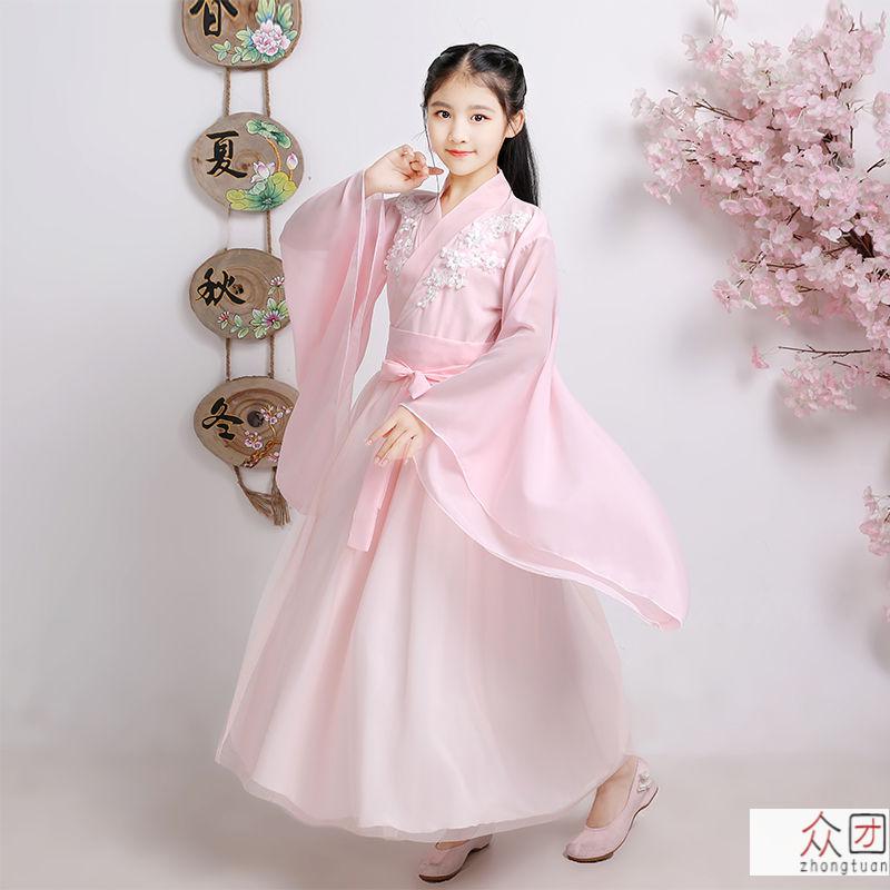 畅印古装儿童女汉服女童仙女古代服装中国风小女孩古筝飘逸舞蹈表演服
