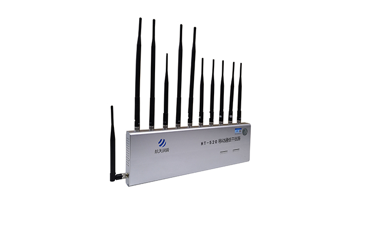 航天润普ht5205g移动通讯信号wifi干扰器屏蔽器