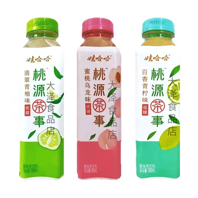 娃哈哈桃源茶事饮料翡翠青柚蜜桃乌龙百香青柠味500ml35瓶翡翠青柚味5