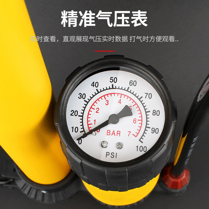 汽车打气筒带压力表 高压打气筒自行车电动车摩托车汽车篮球充气筒