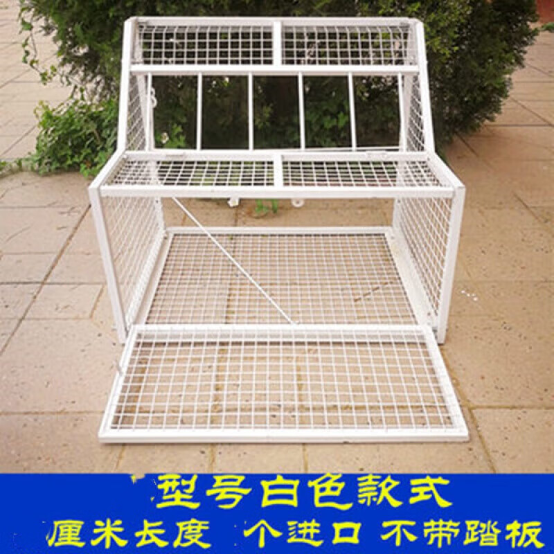 【京东推荐】鸽子跳笼信鸽赛鸽用品用具不锈钢鸽舍进口只进不出跳笼