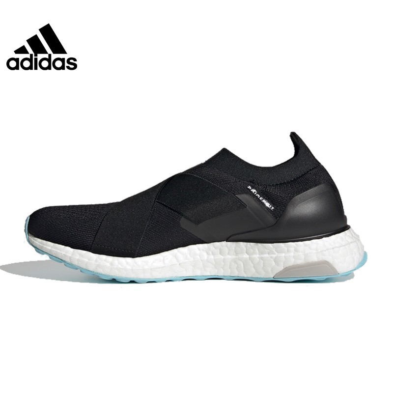 ultraboost2021,ultraboost2017 adidas阿迪达斯2021夏季女鞋ultraboost运动鞋跑步鞋