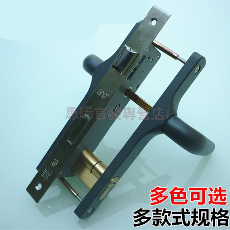 8535/8530铝合金大门锁 断桥铝门执手锁平开门台门把手锁钜惠 灰色