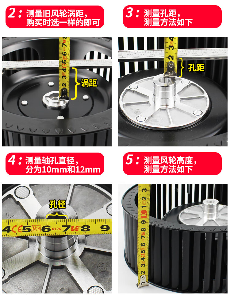 00g店铺:妍媱农资专营店商品编号:10028140392757商品名称:双电机抽油