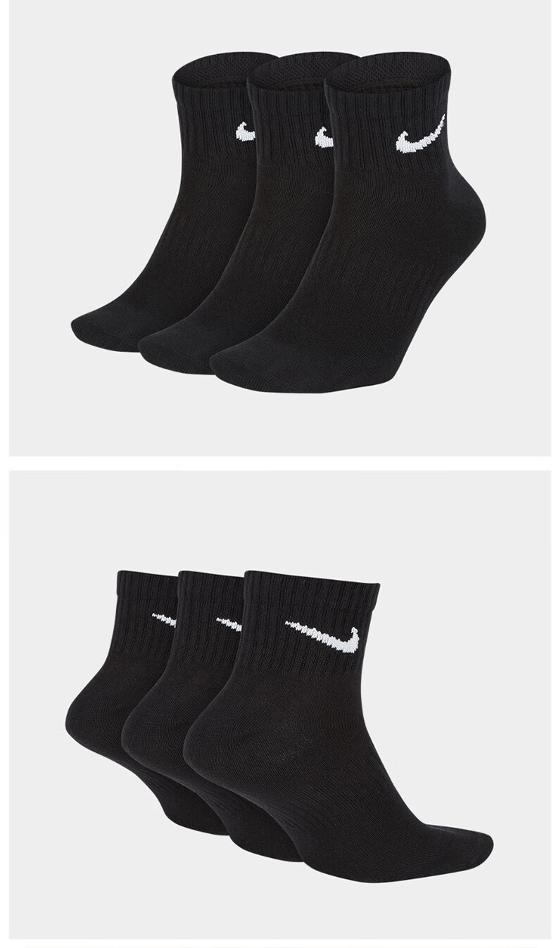 耐克nike袜子男袜女袜2020冬季三双装运动袜休闲堆堆棉袜中筒袜ins潮