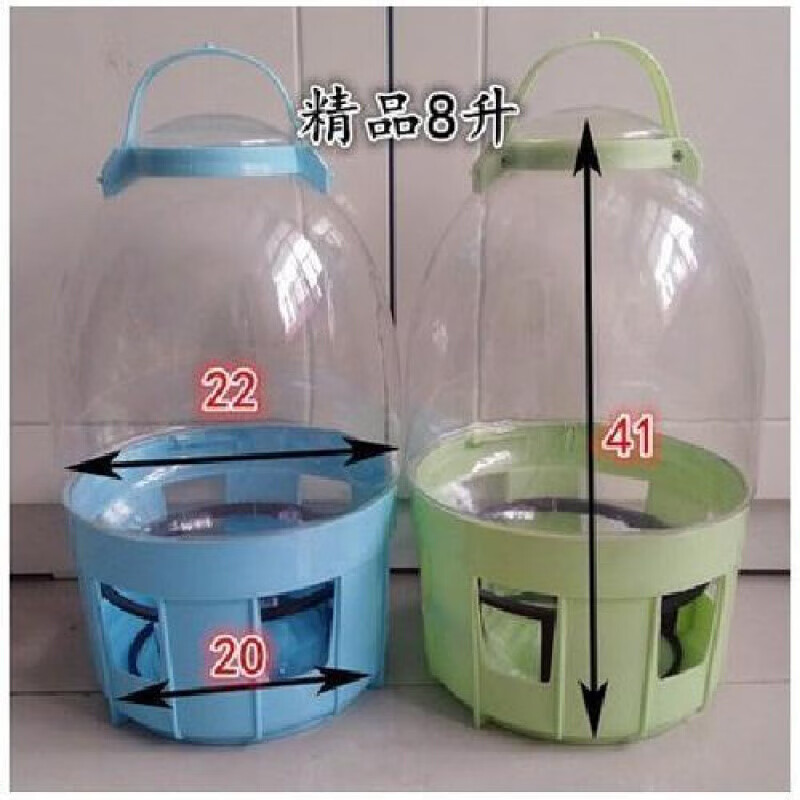 鸽具赛格信鸽用品用具鸽子饮水器自动透明水壶鸽子水槽鸟用喝水壶 4升