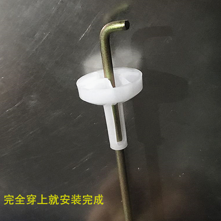 全自动洗衣机平衡吊杆 通用型拉杆吊杆弹簧铁拉杆吊杆