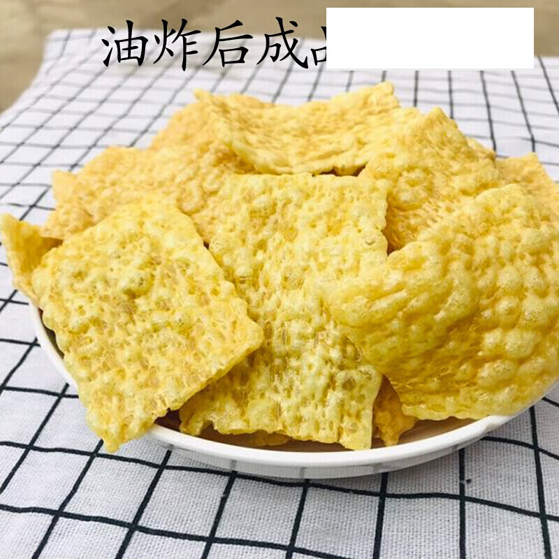 18斤云南苦荞片手工荞麦锅巴片需油炸零食香酥脆粗粮荞麦片半成品