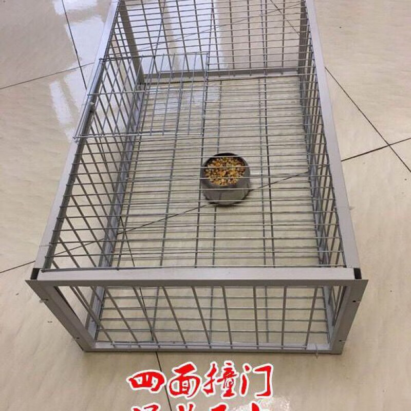 【店铺推荐】抓鸽子神器加密天落笼只进不出全自动捕鸽器野外捕笼斑鸠