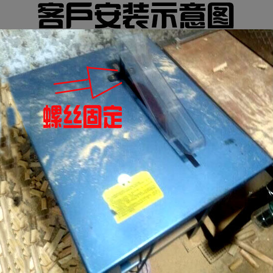 木工台锯防护罩倒装电圆锯推台锯工地裁板锯锯片保护罩透明防尘罩10寸