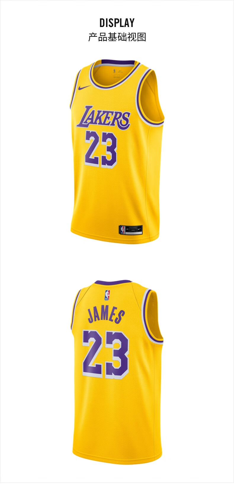 耐克旗舰官方店t恤官方2020赛季洛杉矶湖人队nba sw男子球衣新款 728