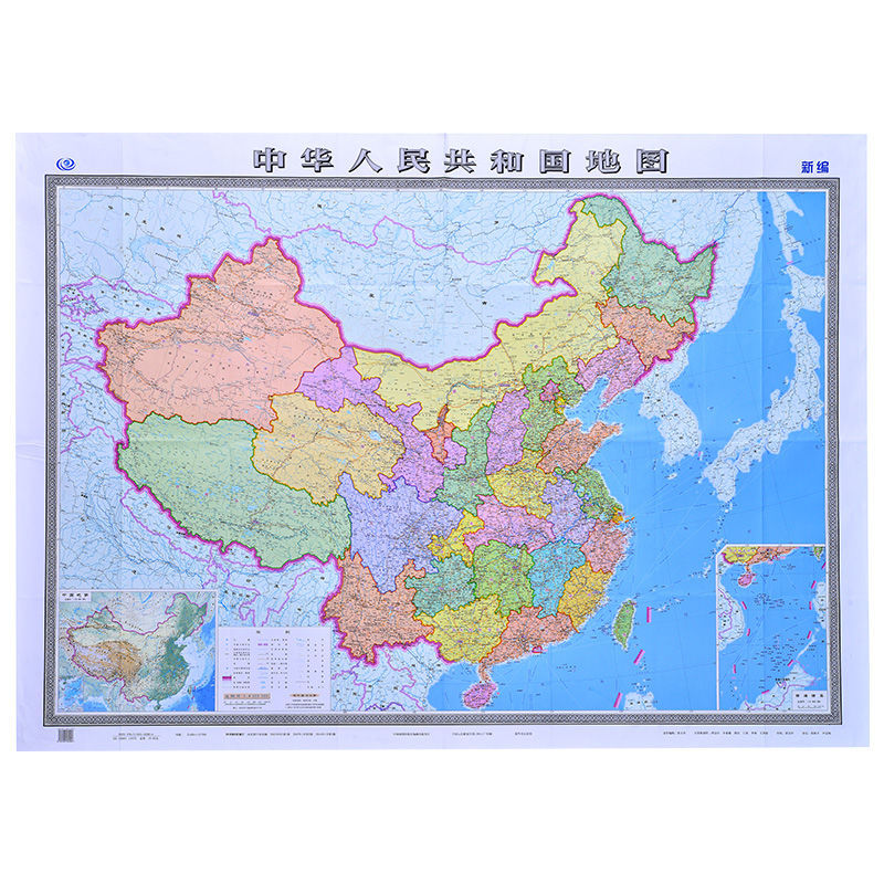 2021年新版中国地图2020世界地图高清超大1.5x1.1贴图拼接墙贴 1.