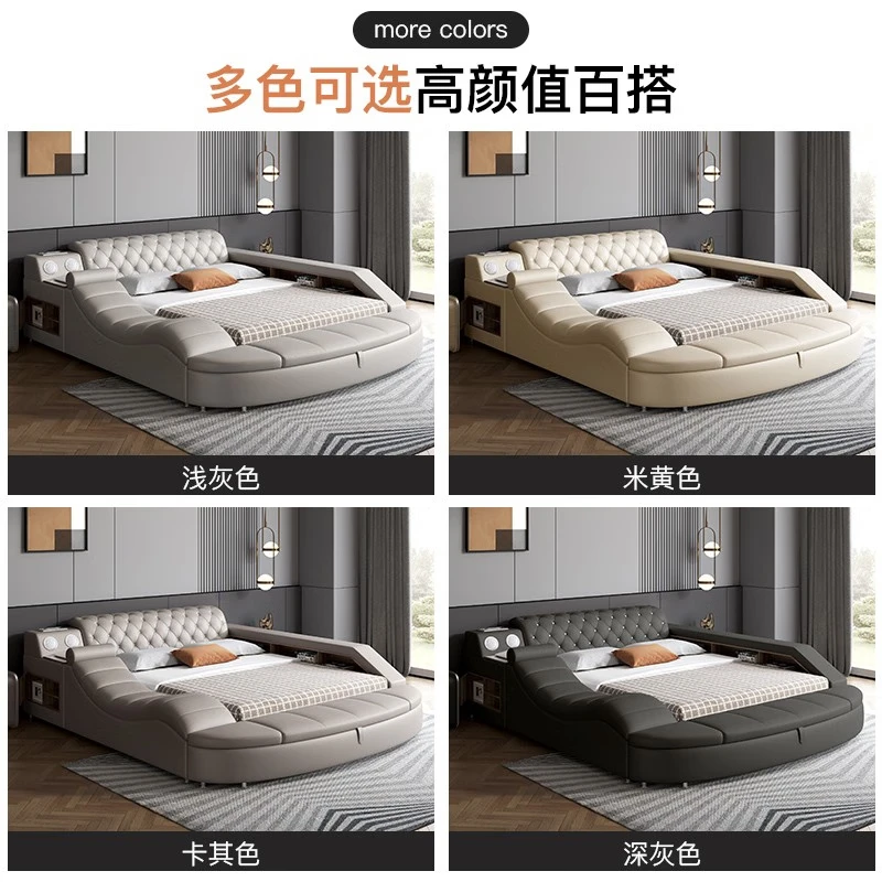 Fanai Bed Leather Bed With Audio Safe Massage Function Tatami Soft Bed  Bedroom Furniture Flagship Tatami-
