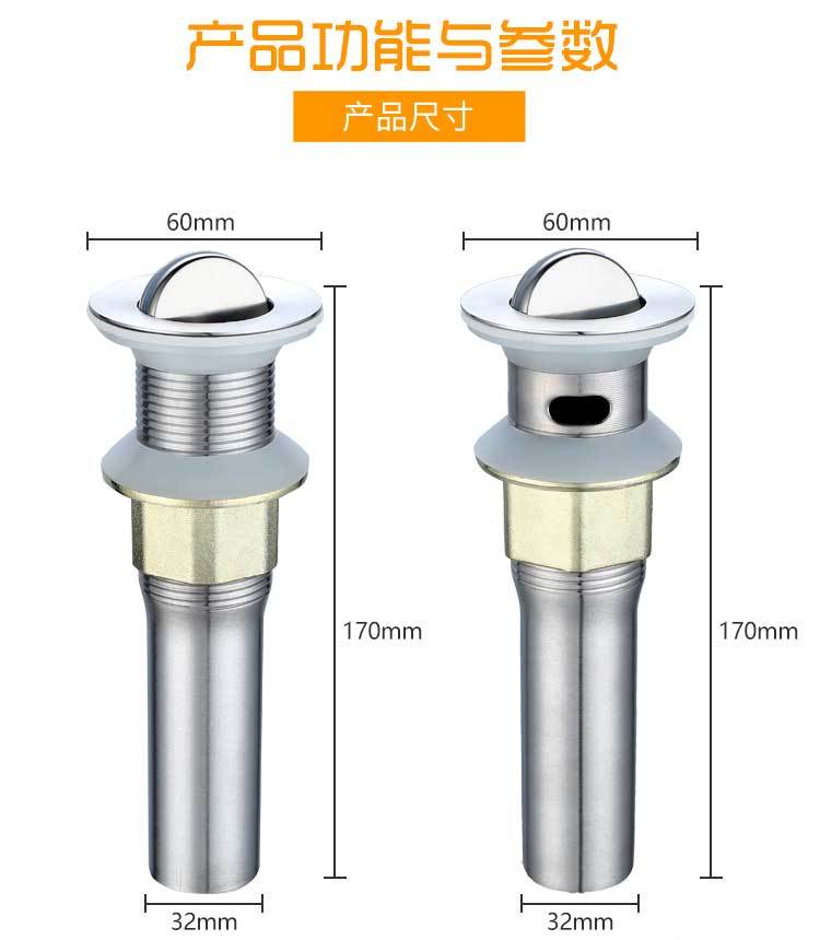 洗脸盆下水管防臭s弯型洗手盆排水管套装台盆面盆下水