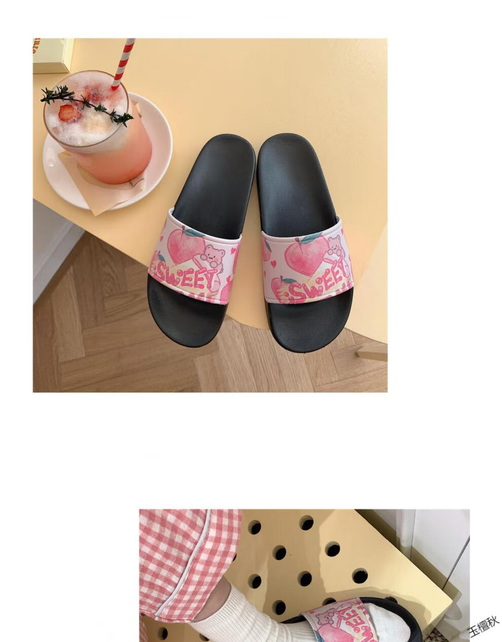 初中生女生拖鞋女士拖鞋夏中学生高中生穿的可爱少女心学生外穿凉拖软