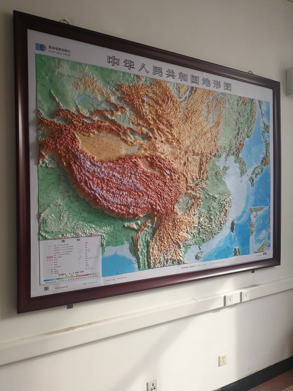 世界地图 定制边框 中国立体地形图/世界立体地形图 双全开凹凸1