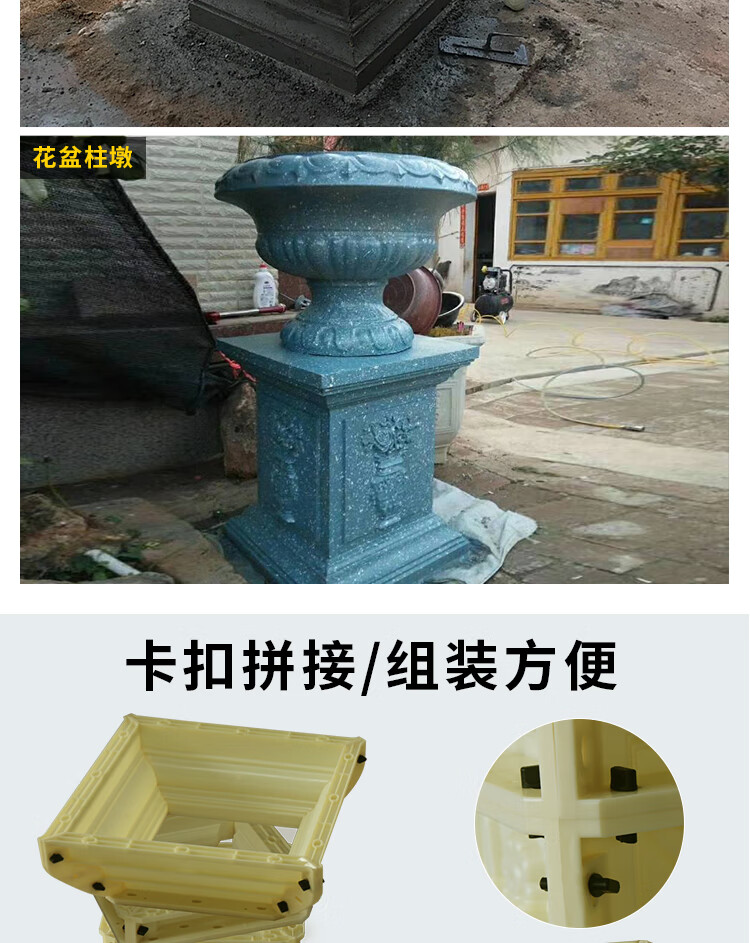 方柱墩模具水泥方墩罗马柱方柱阳台柱墩栏杆立柱欧式方形模型装饰