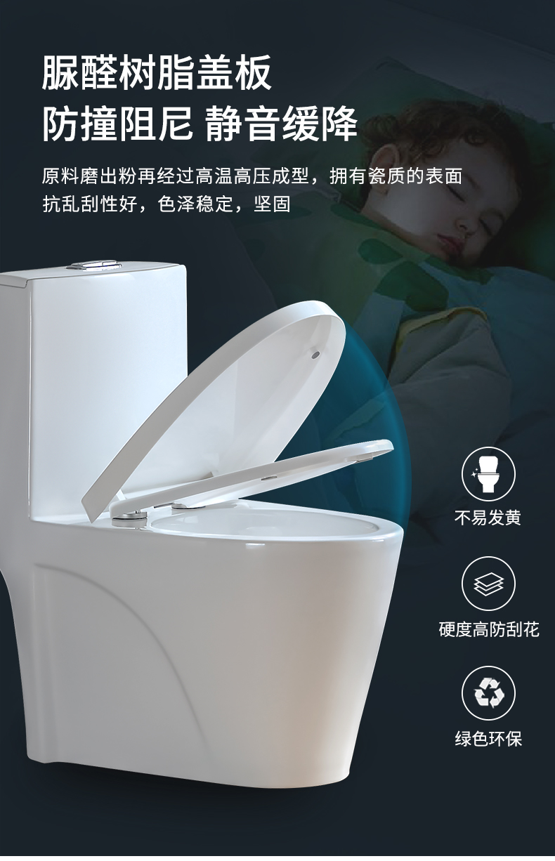 0kg 货号:eagbwfht 马桶盖材质:其它 类别:带水箱马桶 坐便器冲水方式
