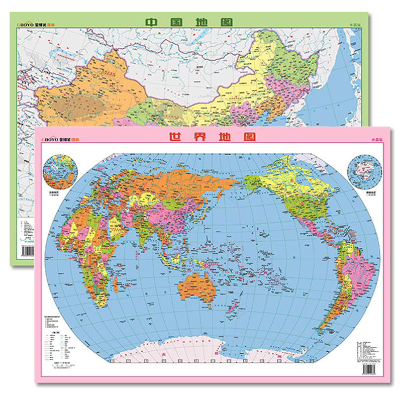 水晶材质中国地图世界地图地理学习地图国家行政区划分地图中国世界