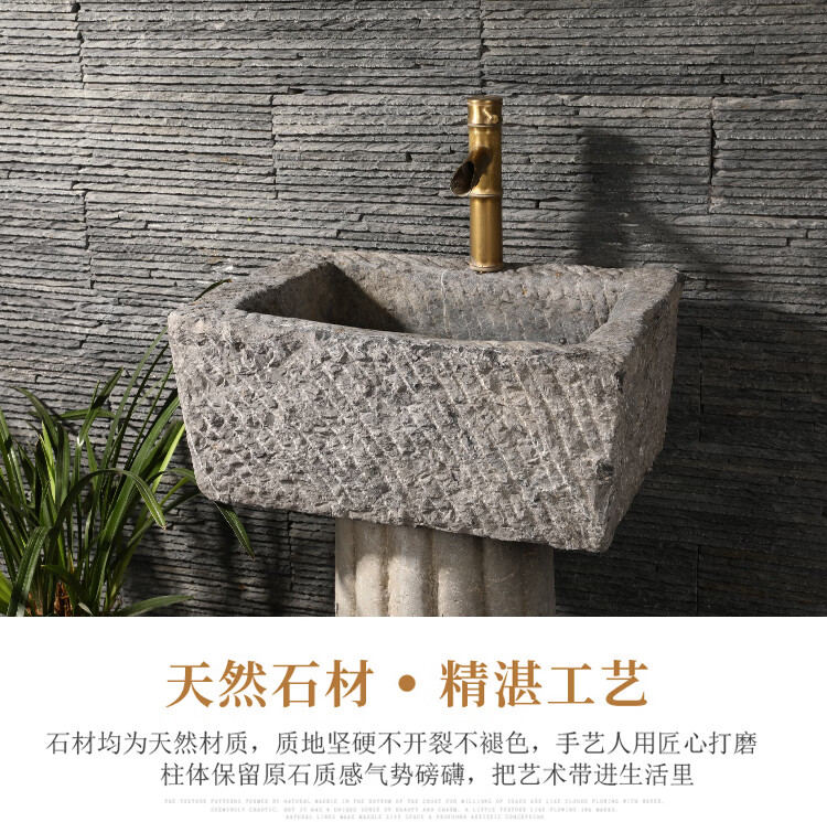 老旧石槽洗手盆圆形单孔立柱洗手池石头户外别墅庭院洗脸盆大理石方型
