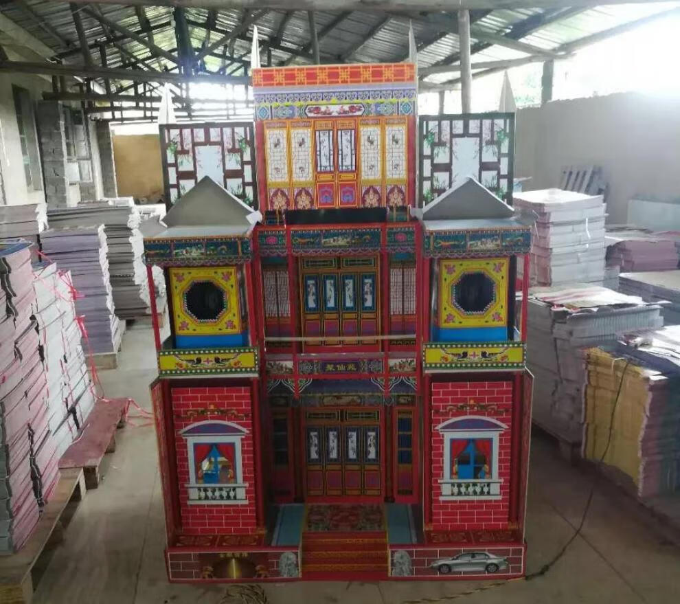 清明节 葬礼用品 寿衣灵房 120型折叠纸活竹架冥房灵屋 殡葬用品纸扎