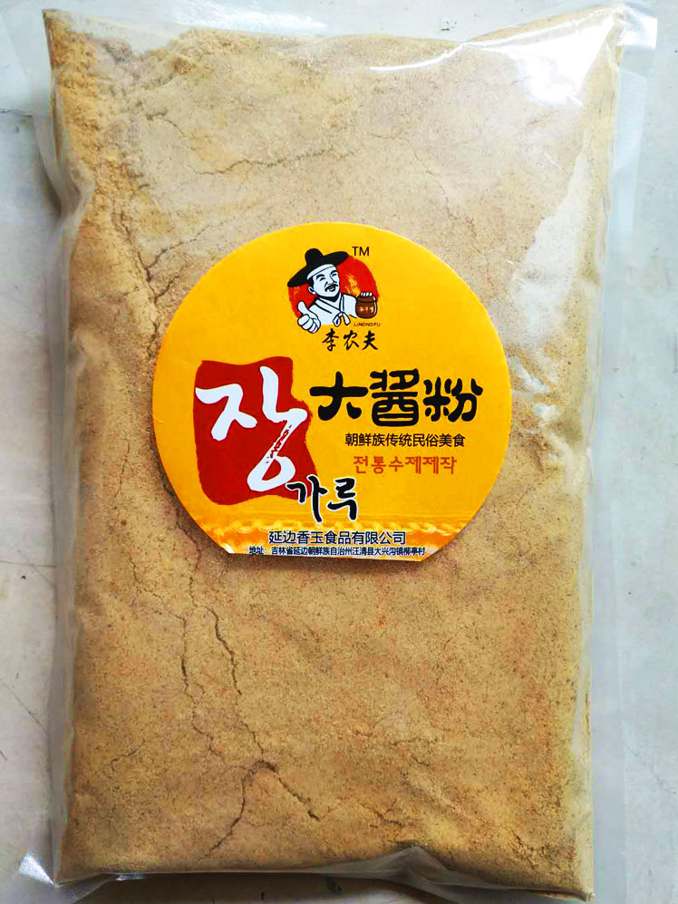 大酱粉500g朝鲜族大酱块子自然发酵东北农家手工自制豆瓣酱辣椒酱
