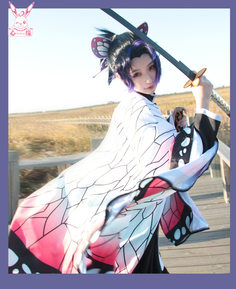 嘉蝶万圣节衣服鬼灭之刃cos服鬼杀队队服虫柱蝴蝶忍cosplay女服装假发