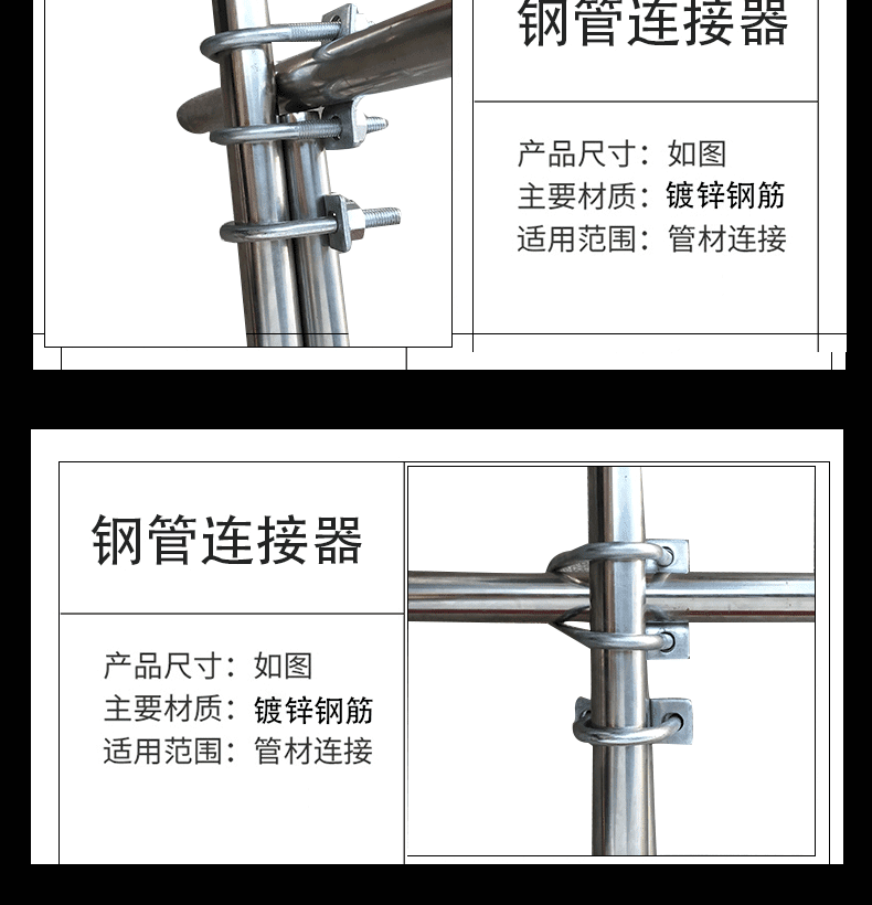 20/25/32/40/50十字扣件连接件钢管卡扣镀锌脚手架扣件 6分卡4分/25卡