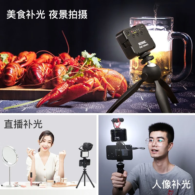Small Handheld Portable Photography Light SLR Camera Video Lighting Camera Fill Light Small Handheld Portable Photography Light SLR Camera Video Lighting Camera Fill Light