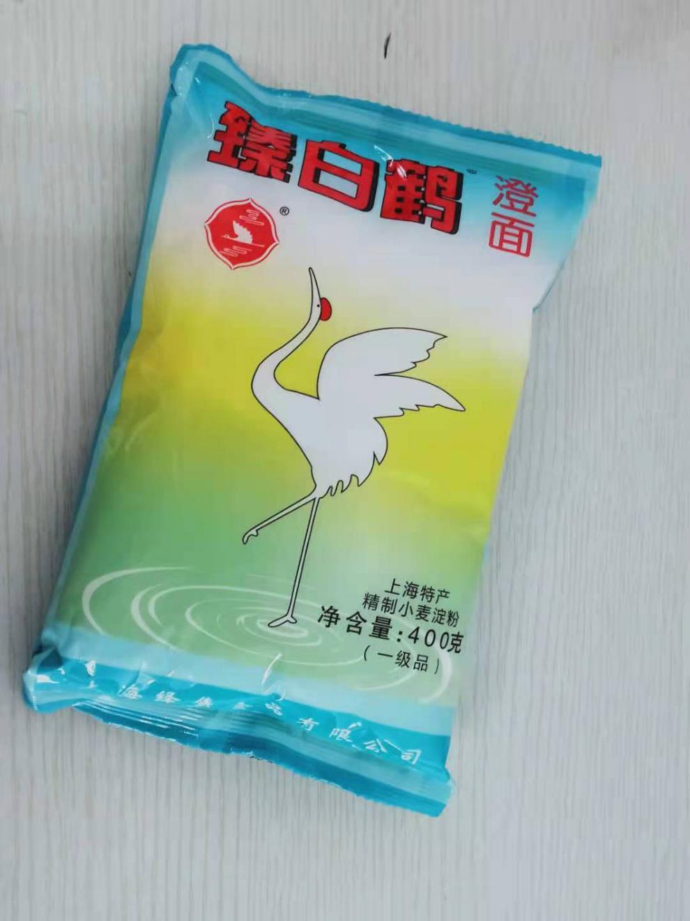 臻白鹤澄面400g 澄粉小麦粉水晶冰皮月饼勾芡 5包【图片 价格 品牌