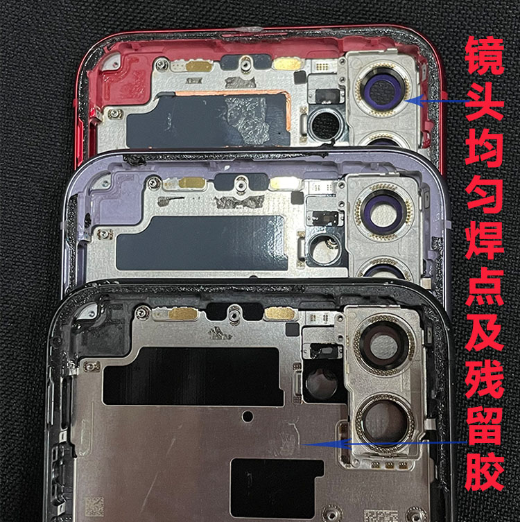 iphone11拆解,苹果11拆机图 苹果11拆机后壳总成 适用于苹果11外壳11pro拆机后壳玻璃后盖iphone11