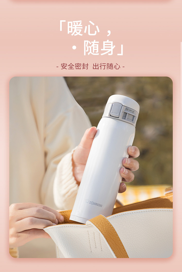 象印保温杯摩飞电热水杯子旅游出行便携居家组合套装新年情侣礼物套装