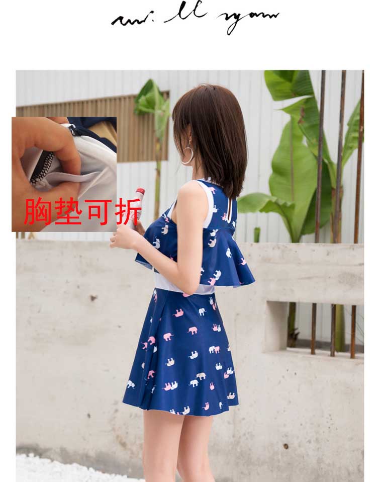 少女泳衣 初中女生小学生泳衣女孩中大童女童保守少女