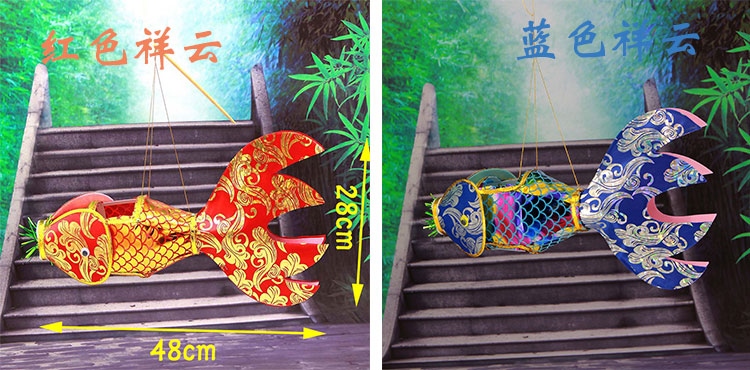 小鱼灯笼小鱼灯笼diy制作元旦儿童手工灯笼材料包手提纸灯笼儿童卡通
