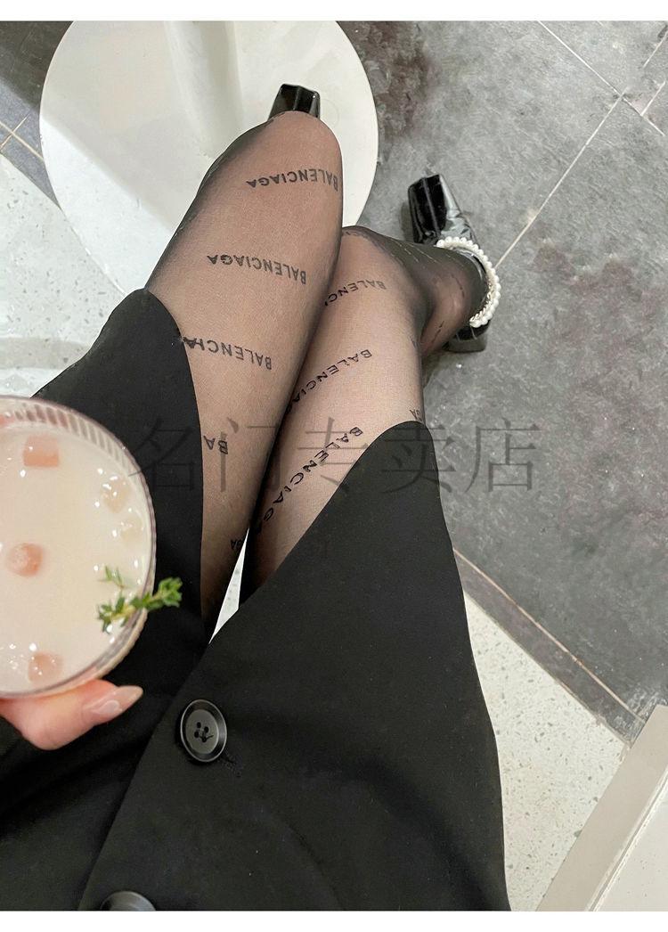 新款69巴黎世家同款绫黑丝网红丝袜经典世家黑丝袜秋冬款b字母网红