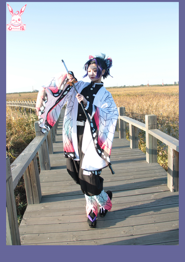 嘉蝶万圣节衣服鬼灭之刃cos服鬼杀队队服虫柱蝴蝶忍cosplay女服装假发